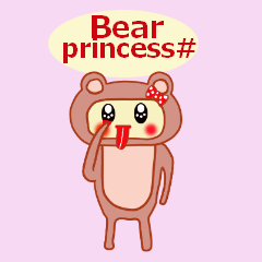 [LINEスタンプ] Bear princess#