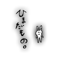 [LINEスタンプ] デッピーの毎日スタンプ