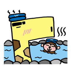 [LINEスタンプ] Kirin Road