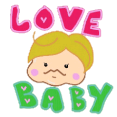 [LINEスタンプ] よーちゃんボウヤ