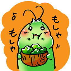 [LINEスタンプ] ほっこりあおむし♪