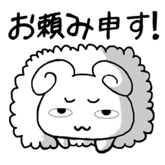 [LINEスタンプ] ひつじのメリオ