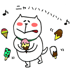 [LINEスタンプ] ウサたんネコたん3