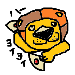 [LINEスタンプ] ららら・らいおん