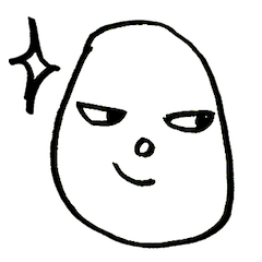 [LINEスタンプ] とりあえず送るボウズの子4