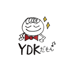 [LINEスタンプ] にこちゃんの日常
