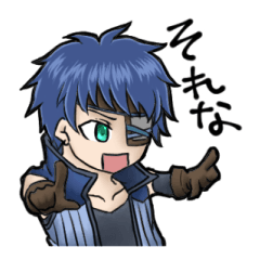 [LINEスタンプ] Scapegoat キャラスタンプ