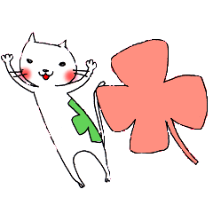 [LINEスタンプ] いたずらねこ