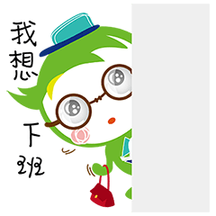 [LINEスタンプ] Sho-Ling baby