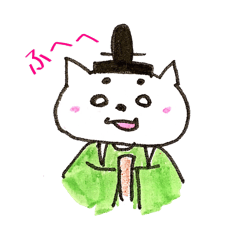 [LINEスタンプ] まろ猫