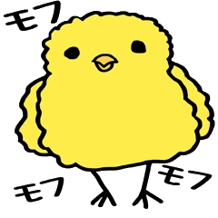 [LINEスタンプ] ゆるーいどうぶつスタンプ