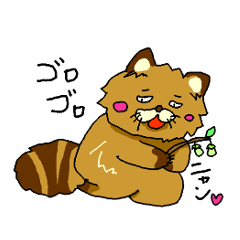 [LINEスタンプ] 何らかの動物ちゃんズ