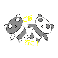 [LINEスタンプ] 逆模様のダンパ