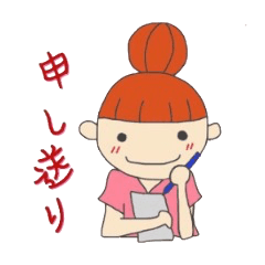 [LINEスタンプ] 働くナースさん