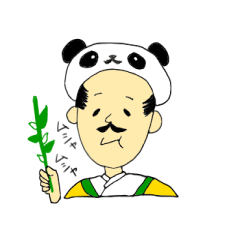 [LINEスタンプ] ゆるい将軍