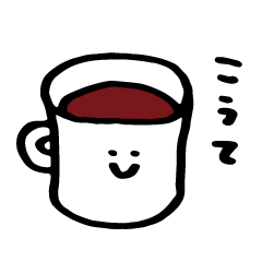 [LINEスタンプ] LiLo Coffee Roasters STAMPの画像（メイン）