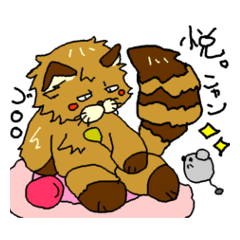 [LINEスタンプ] 何らかの動物ちゃんズ2