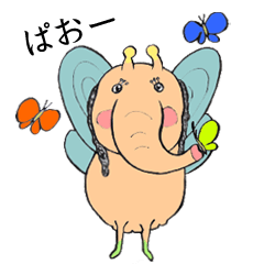 [LINEスタンプ] kameji