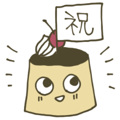 [LINEスタンプ] プリンめんたる
