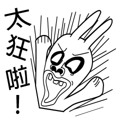 [LINEスタンプ] Rabbit＆dolphin hybrid
