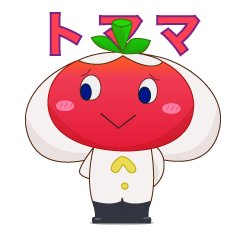 [LINEスタンプ] トママ