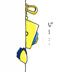 [LINEスタンプ] エマスタンプ