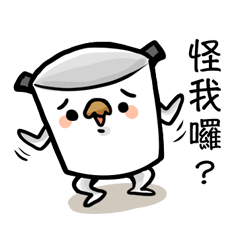 [LINEスタンプ] Boss Pot ＆ Teammates Pig