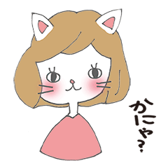 [LINEスタンプ] だじゃれのお好きな春子さん
