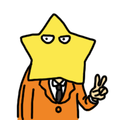 [LINEスタンプ] たかが星されど星 2