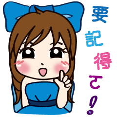 [LINEスタンプ] Love. doll Fang Fang