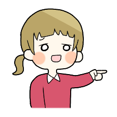 [LINEスタンプ] そんなかんじのスタンプ