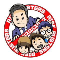 [LINEスタンプ] リスクをバストする営業