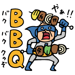 [LINEスタンプ] Do your best. アクティブ ヒーローズ