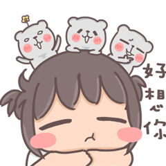 [LINEスタンプ] Shiang a ＆ Mo jian bear 2