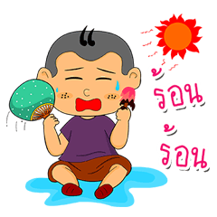 [LINEスタンプ] Bobung