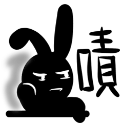 [LINEスタンプ] Rabbits with a word
