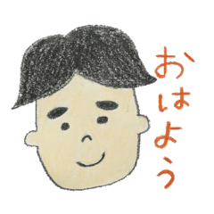 [LINEスタンプ] サントスくん