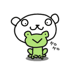 [LINEスタンプ] シロクマと