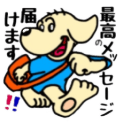 [LINEスタンプ] 看護犬ケン太の物語