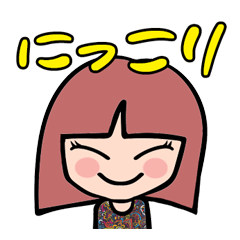 [LINEスタンプ] シニカルみえちゃん