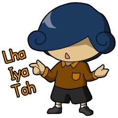 [LINEスタンプ] Mas Gaul