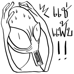 [LINEスタンプ] Conversations with Aliens 4