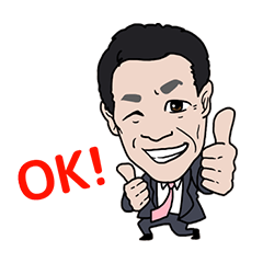 [LINEスタンプ] ボスの部屋