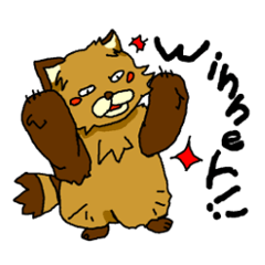 [LINEスタンプ] 何らかの動物ちゃんズ 3