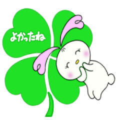 ハート耳のうさぎのラブちゃん
