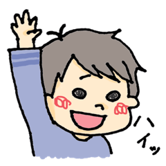 [LINEスタンプ] K太くん