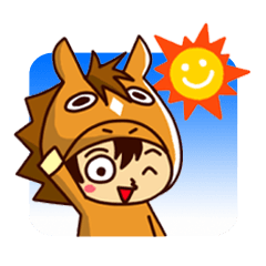 [LINEスタンプ] 極ウマくん【1】