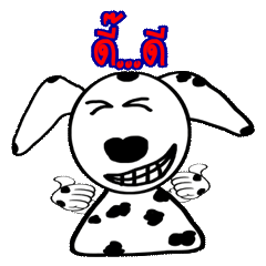 [LINEスタンプ] TAM spotty dog2