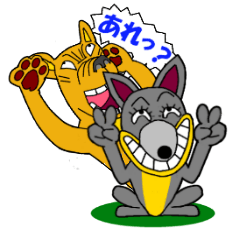 [LINEスタンプ] ゆかいなわんこ 2