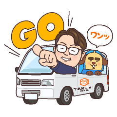 [LINEスタンプ] 有限会社内匠の建設業界スタンプ
